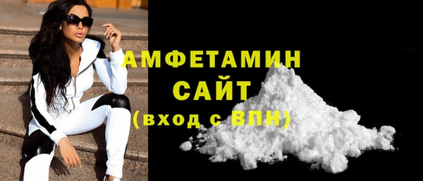 мескалин Новодвинск