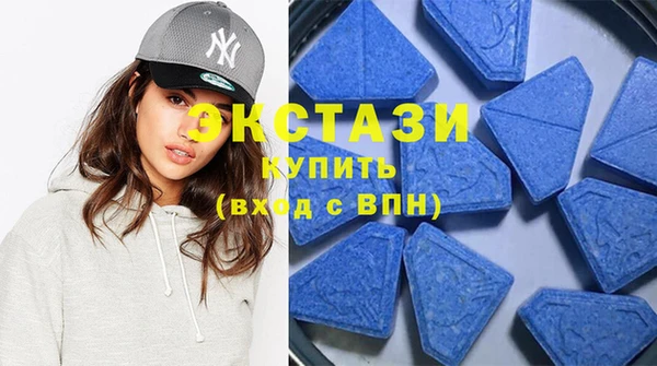 мескалин Новодвинск