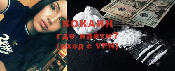 кокс Нефтегорск