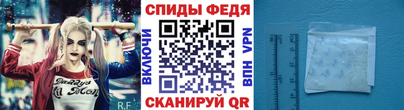 hydra зеркало  Королёв  Первитин витя 