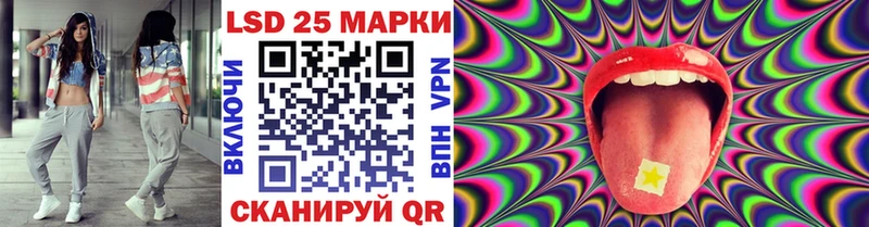 Марки N-bome 1500мкг Королёв